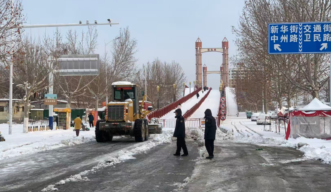 风雪集结 破冰前行——界首市凝聚全市力量打响保畅保供“攻坚战”