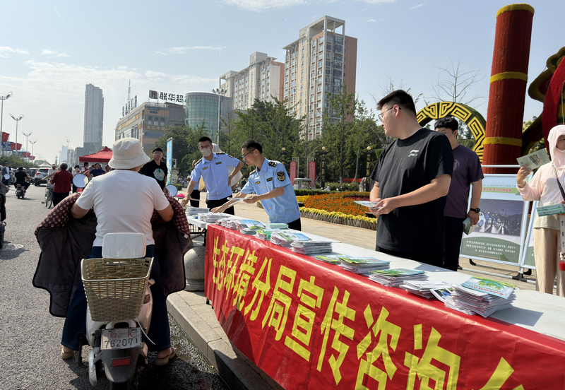 界首市开展六五环境日集中宣传活动